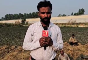 Sonipat