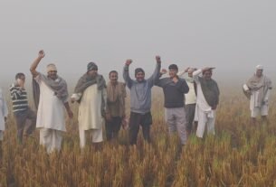sonipat