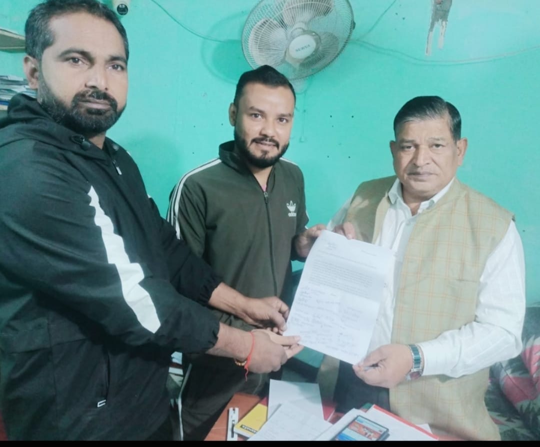 Memorandum submitted to Ashok Kuchal