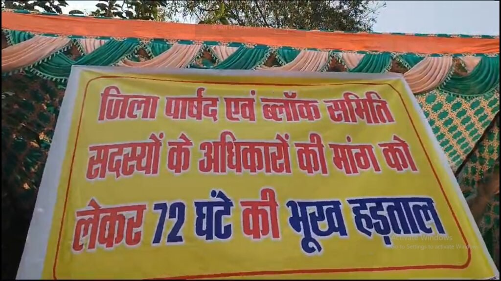 Sonipat में अधिकारों की मांग पर पार्षद ने की 72 घंटे की भूख हड़ताल, भ्रष्टाचार के लगाए गंभीर आरोप 6 WhatsApp Image 2024 11 21 at 3.25.36 PM 3
