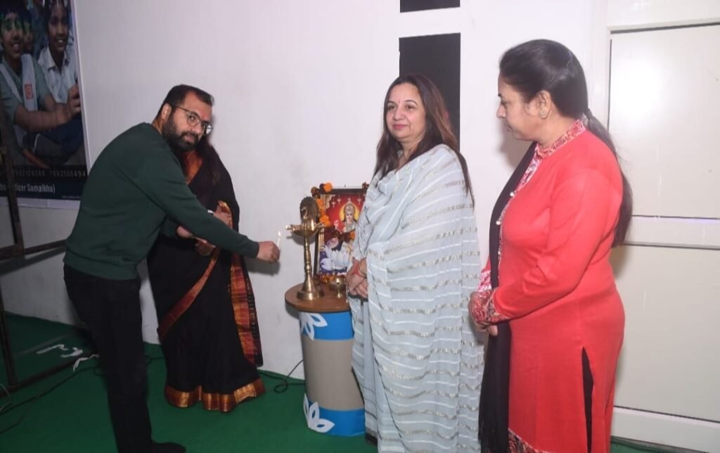 Samalkha में खंड स्तरीय बुनियाद जागरूकता कार्यक्रम का आयोजन 5 WhatsApp Image 2024 11 23 at 6.03.49 PM