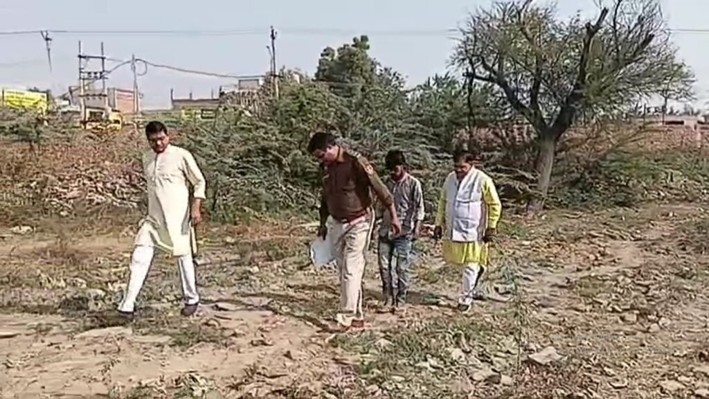 WhatsApp Image 2024 11 28 at 1.27.50 PM 1