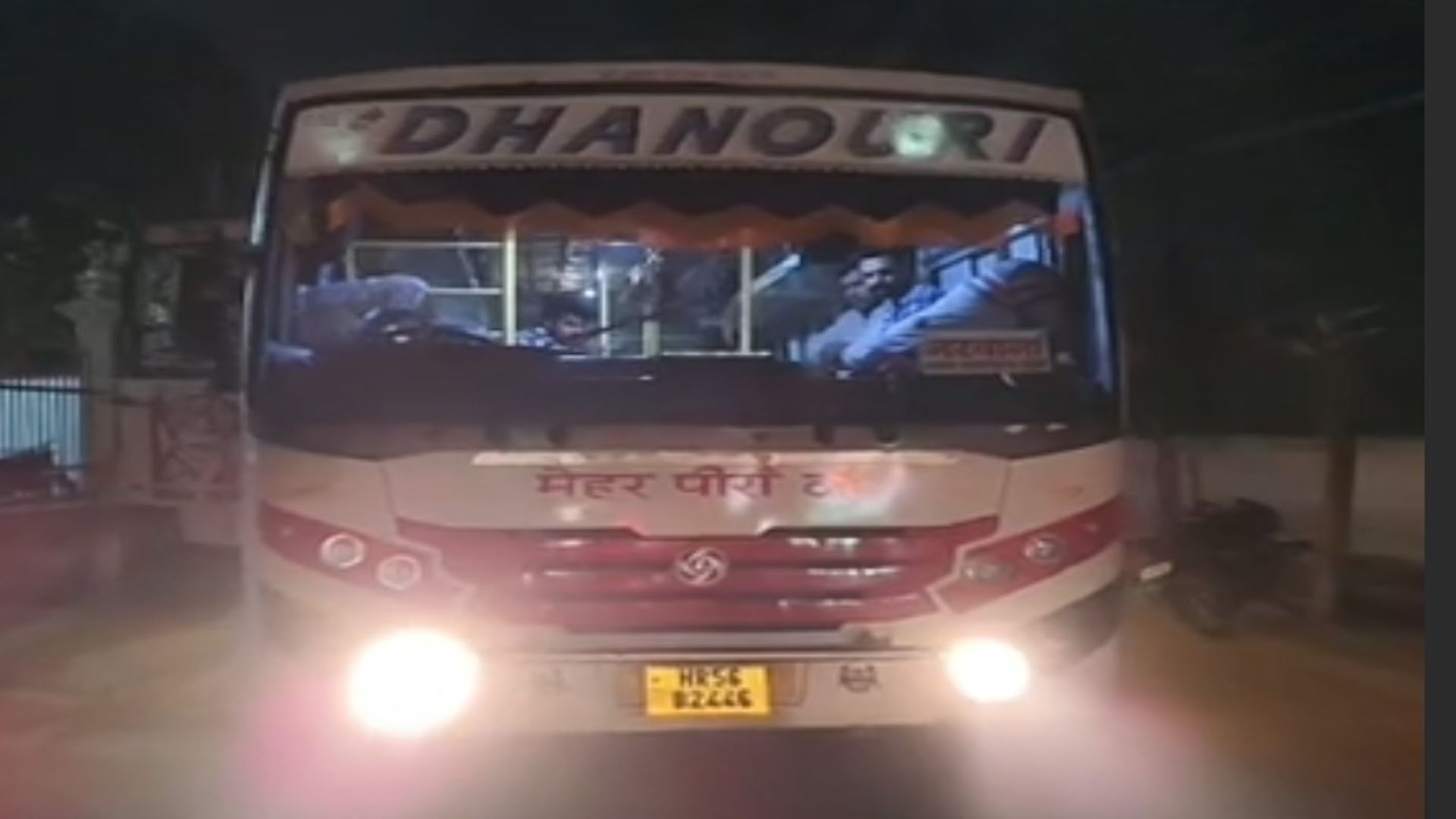 bus fatehabaad