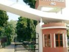 jind college