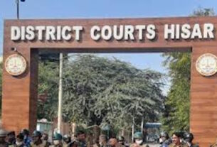 hisar court