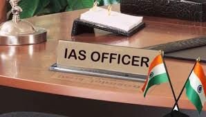 IAS Officer