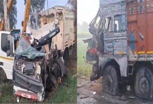 Road Accident