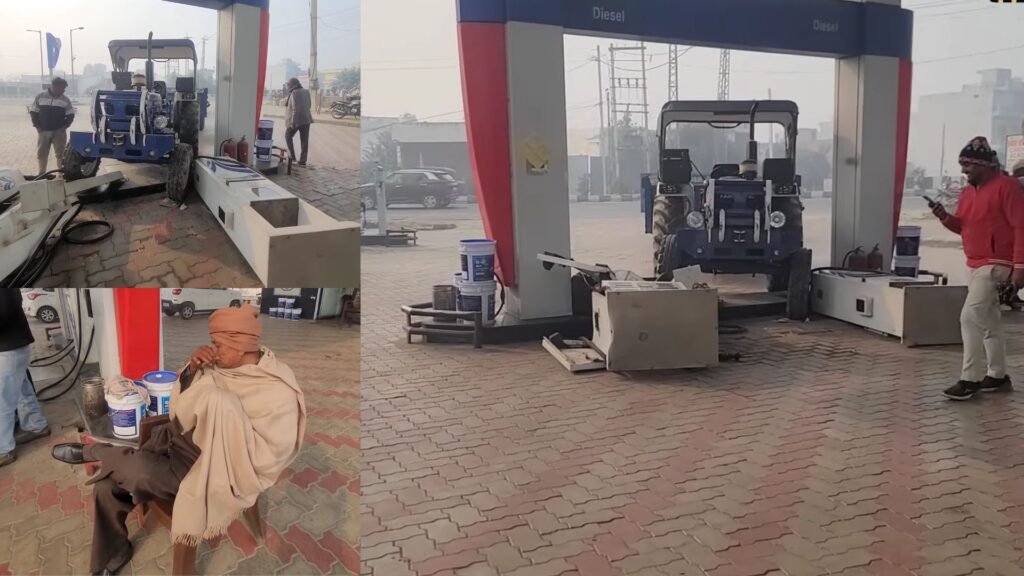Petrol की मशीनों को तोड़ते हुए अंदर घुसा तेज रफ्तार ट्रैक्टर, भारी नुकसान के कारण रोने लगे पंप मालिक 3 Add a subheading 13