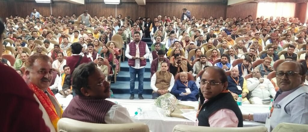 BJP ने पश्चिम UP में 54 लाख सदस्यता का रिकॉर्ड बनाया, 40 हजार सक्रिय सदस्य बनाए 4 IMG 20241210 WA0015 1