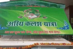 OP Chautala's Asthi Kalash Yatra moves from Panipat to Karnal, PM likely to attend the turban ceremony on 31st