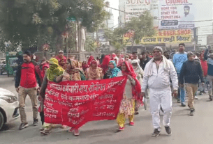 Protest by municipal employees