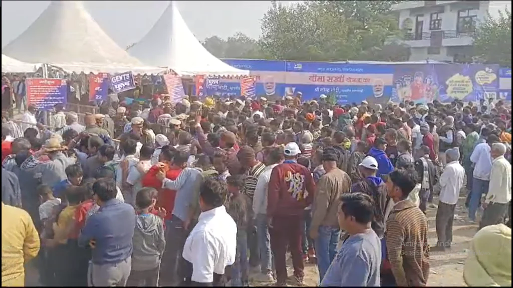 LIVE : पानीपत पहुंचे Pm Modi ने कर दिया बड़ा ऐलान... 16 Screenshot 2924