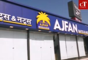 Ajfan