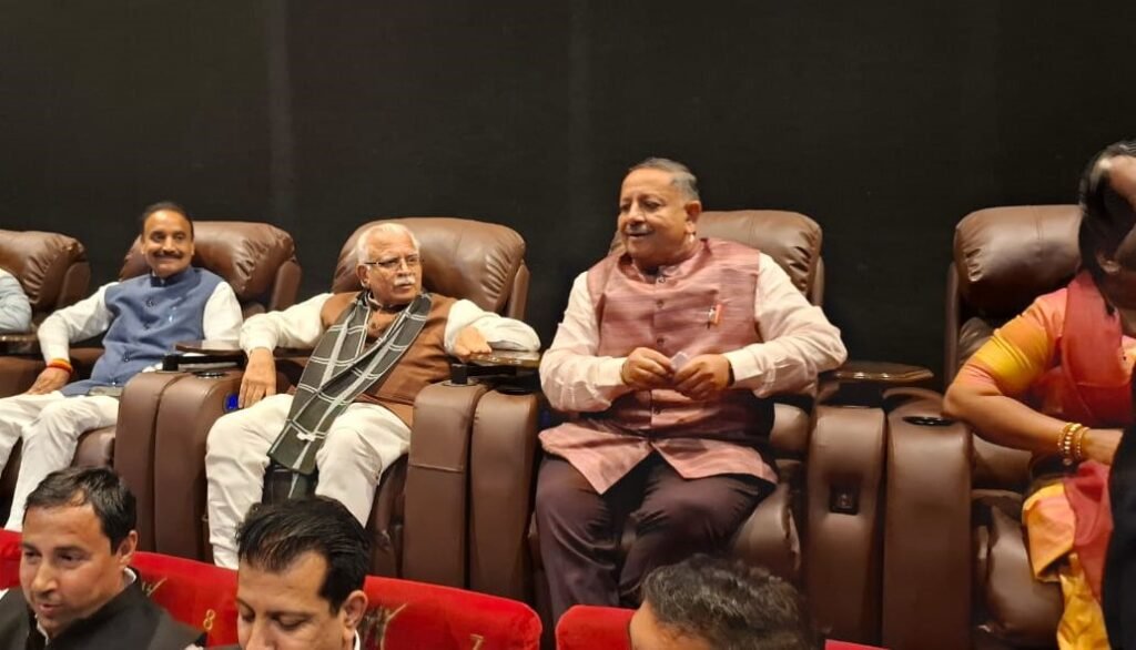 Manohar Lal Khattar ने देखी द साबरमती रिपोर्ट, बोले- फिल्म ने घटना की सच्चाई को उजागर किया 5 WhatsApp Image 2024 12 01 at 8.07.32 AM 1 1