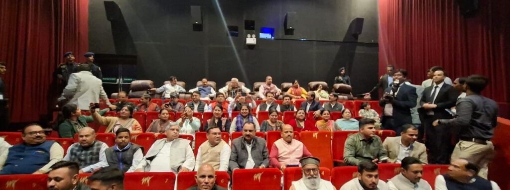 Manohar Lal Khattar ने देखी द साबरमती रिपोर्ट, बोले- फिल्म ने घटना की सच्चाई को उजागर किया 2 WhatsApp Image 2024 12 01 at 8.07.32 AM 1