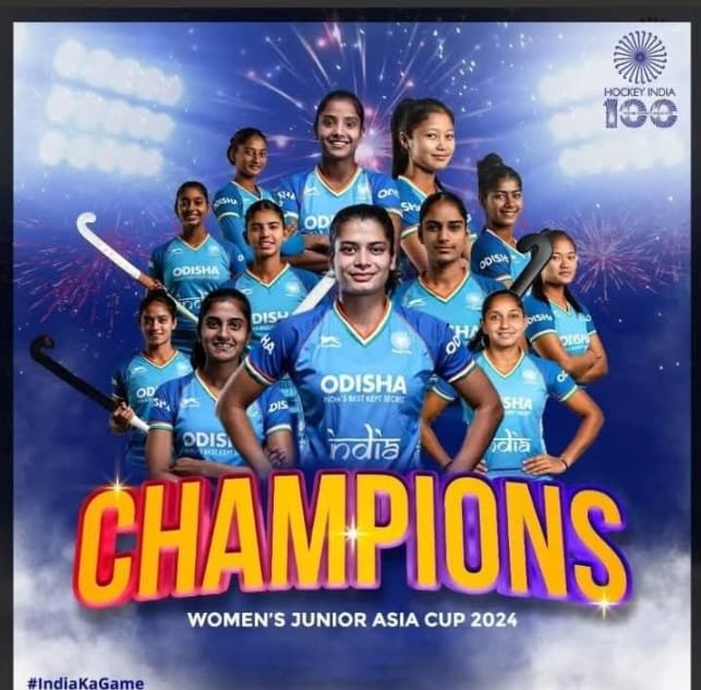 WhatsApp Image 2024 12 16 at 4.28.13 PM 1