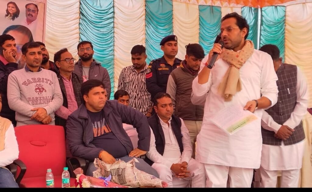 WhatsApp Image 2024 12 26 at 5.28.10 PM