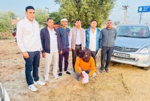 hisar arrest