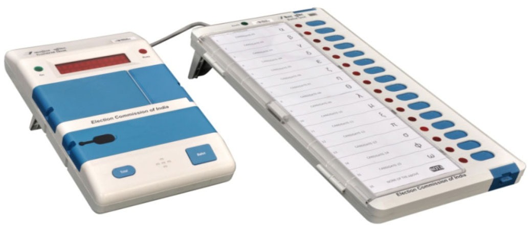 Haryana निकाय चुनाव: बैलेट पेपर की मांग खारिज, EVM से ही होंगे चुनाव