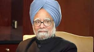 पूर्व PM डॉ. Manmohan Singh के निधन पर देश में 7 दिवसीय राजकीय शोक की घोषणा, 1 जनवरी तक नहीं होंगे ये काम