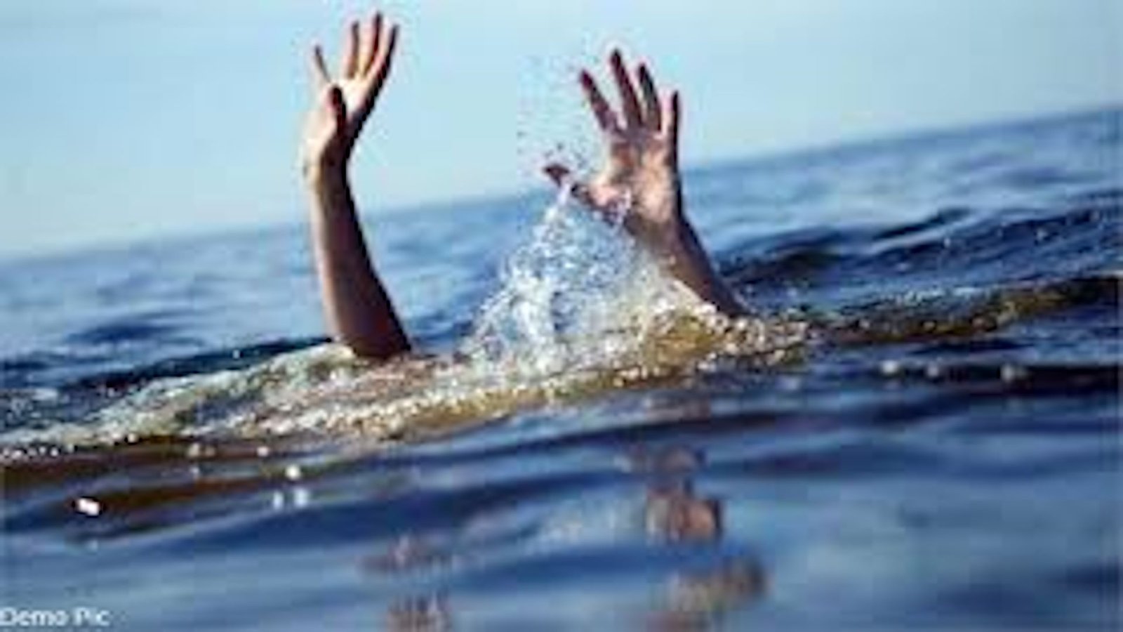 Haryana: यमुना किनारे पानी पीने गईं दो लड़कियां नदी में डूबीं, बचाने की कोशिश में दोनों की जान गई