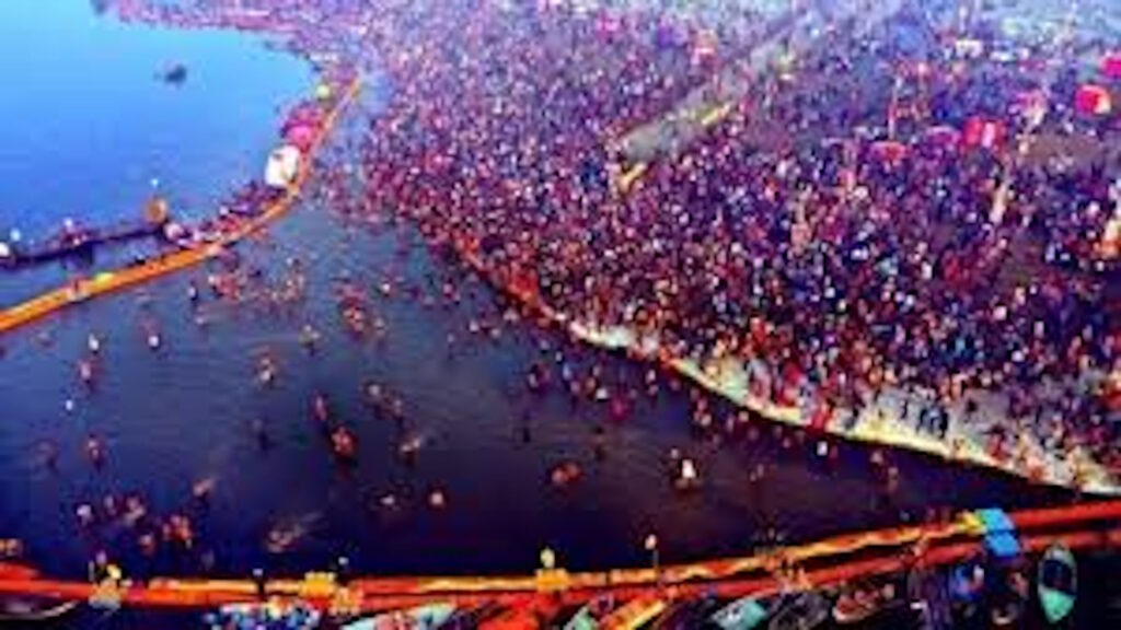 mahamkumbh