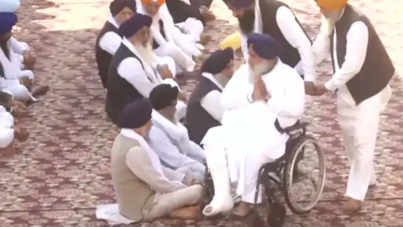 punjab