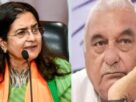 Kiran Choudhry and hooda