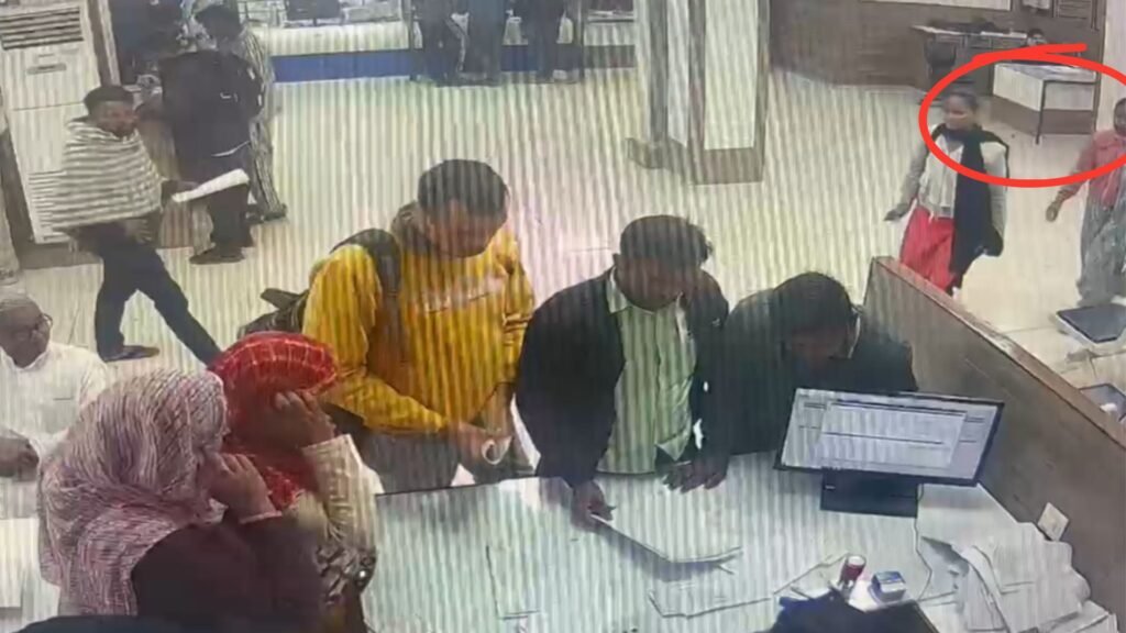 नींद की झपकी 8