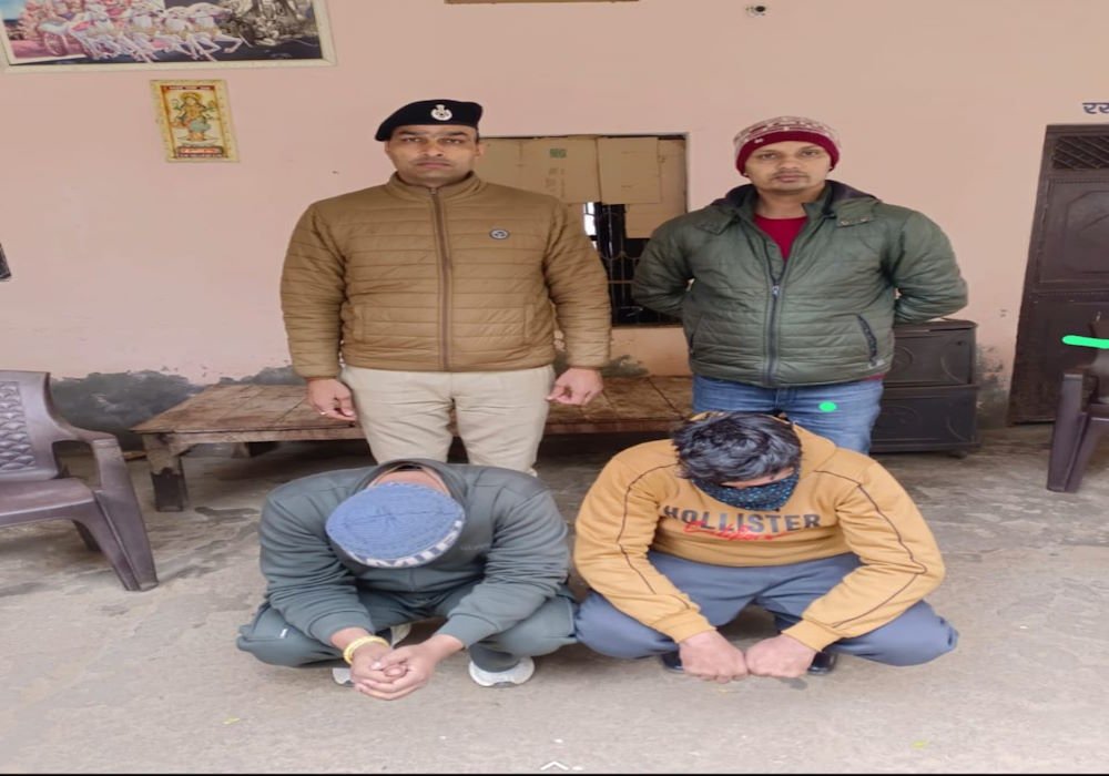 Hisar साइबर थाना पुलिस ने क्रेडिट कार्ड ठगी में दो आरोपियों को किया गिरफ्तार, 1 लाख 91 हजार की ठगी का खुलासा