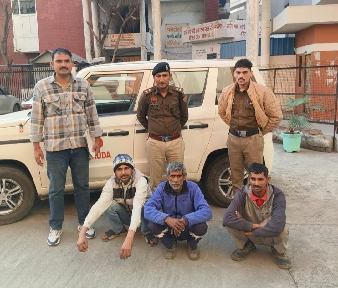 Panipat: Police arrested three vicious thieves who sold stolen goods, 12 iron pipes and gas cylinders recovered