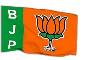 bjp