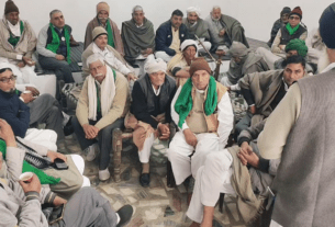भारतीय किसान यूनियन