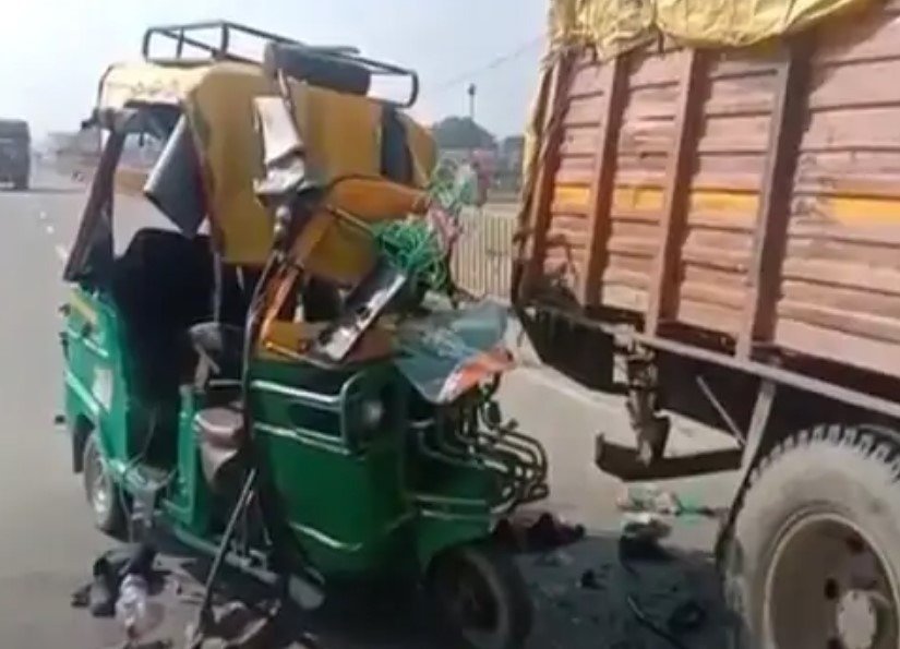 accident