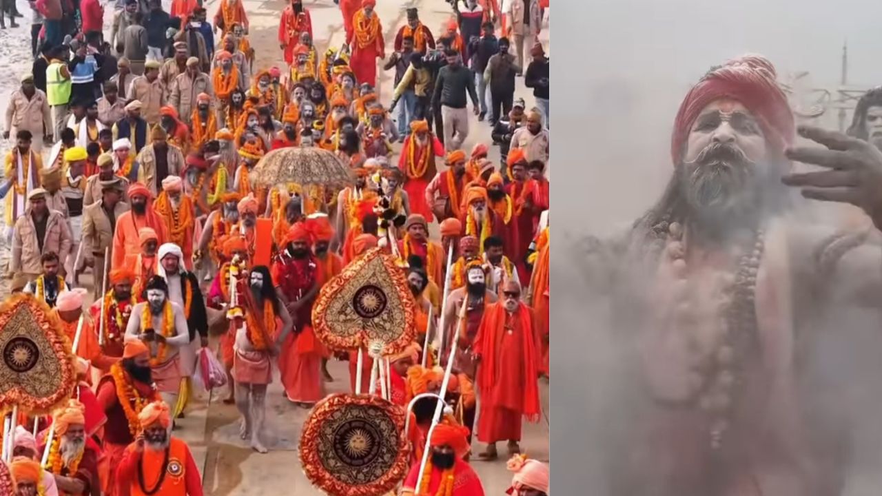 Mahakumbh 2025: मकर संक्रांति पर अमृत स्नान शुरू, संगम के तट पर उमड़ा सैलाब, आस्था की डुबकी लगाएंगे अखाड़े