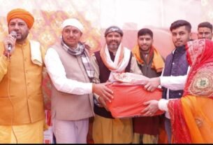 गांव देहरा