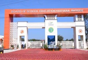 Haryana Education Board