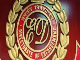 ED की बड़ी कार्रवाई, NHPC के पूर्व CGM हरजीत सिंह पुरी की 47 लाख रुपये की संपत्ति जब्त