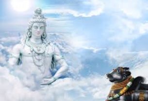 भगवान शिव