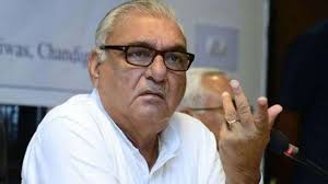 Bhupinder Singh Hooda