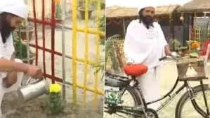 Saint Ram Bahubali Das