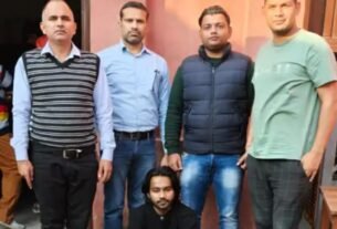 Big case of cyber fraud in Faridabad: Woman duped of Rs 98 lakh, victimised through WhatsApp group