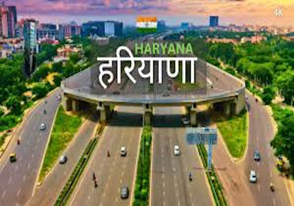 Haryana में अब होंगे 27 जिले, 5 नए जिलों के गठन का बन रहा प्रस्ताव