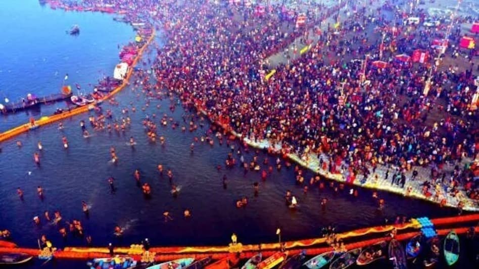 kumbh1