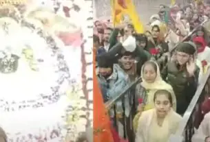 चुलकाना धाम