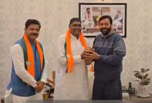 BJP