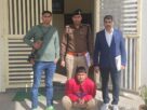 Panipat CIA Forest Police arrested the third accused of snatching bangle from an elderly person, bike recovered