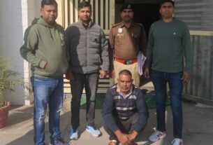 Fraud of Rs 22 lakh in the name of selling plot in Panipat: One accused arrested