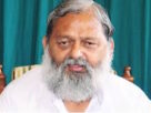 Anil Vij claims: BJP will do a clean sweep in Ambala Cantt, Congress could not release the list