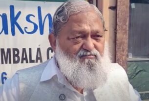 Anil Vij's